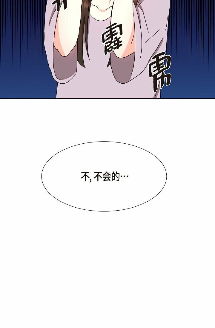 20 这次会不一样67