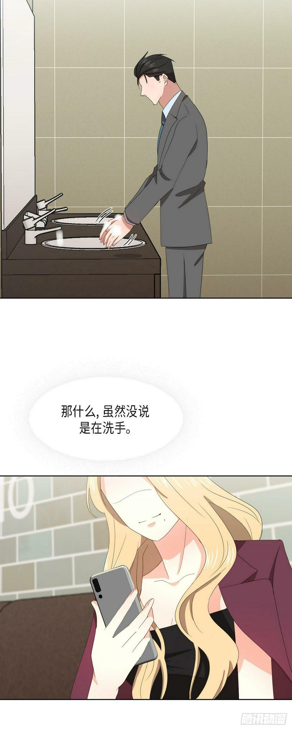 011 心情真是糟糕36