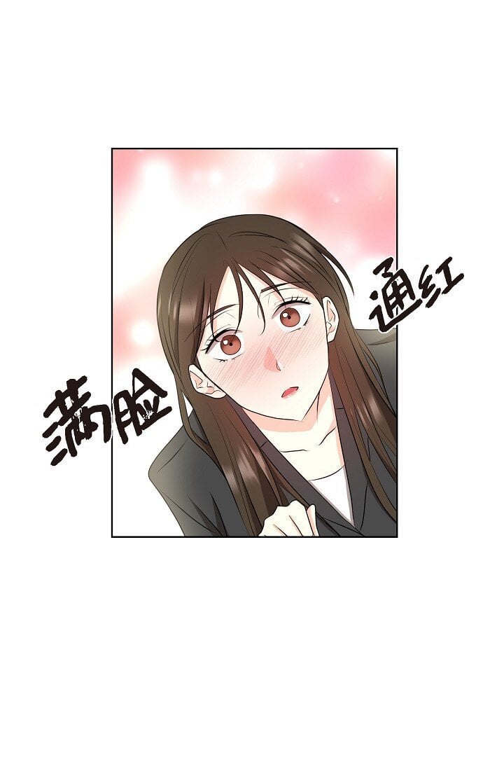 39 她绝不会被公司解雇的42