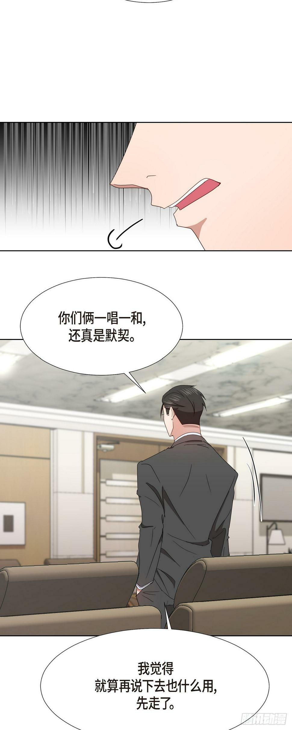 010 绝对不行26