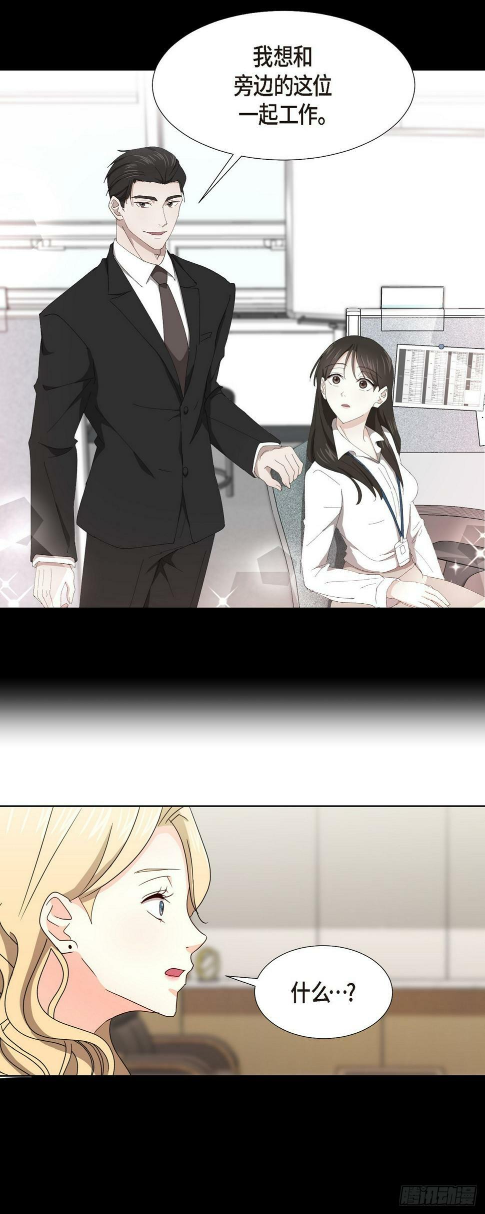 010 绝对不行38