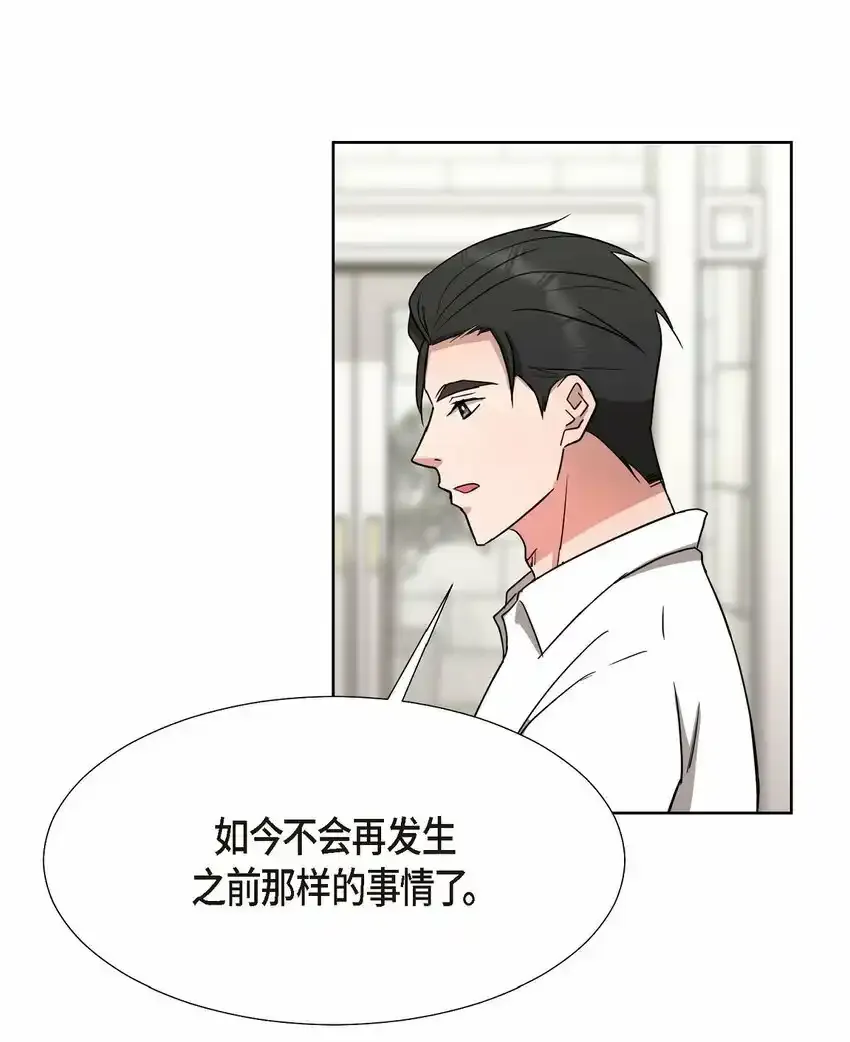 18 您是个热心亲切人60