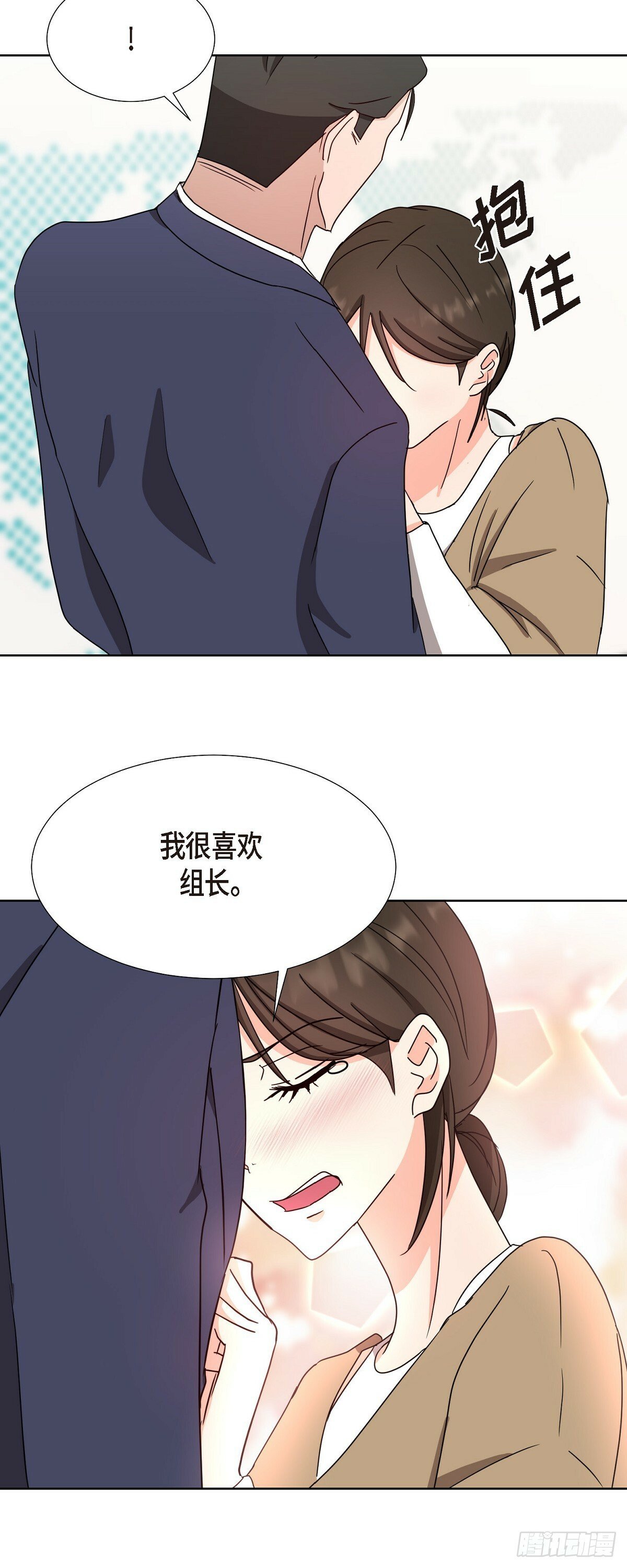 014 不该是这样啊5