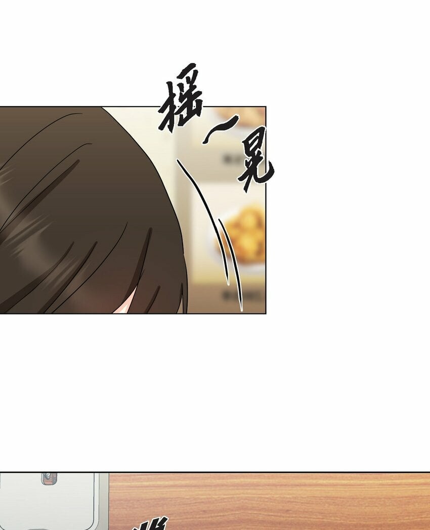 27 我不能阻挡他的前途54