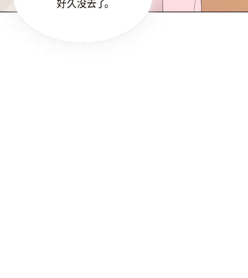 30 你必须得来我身边才行53