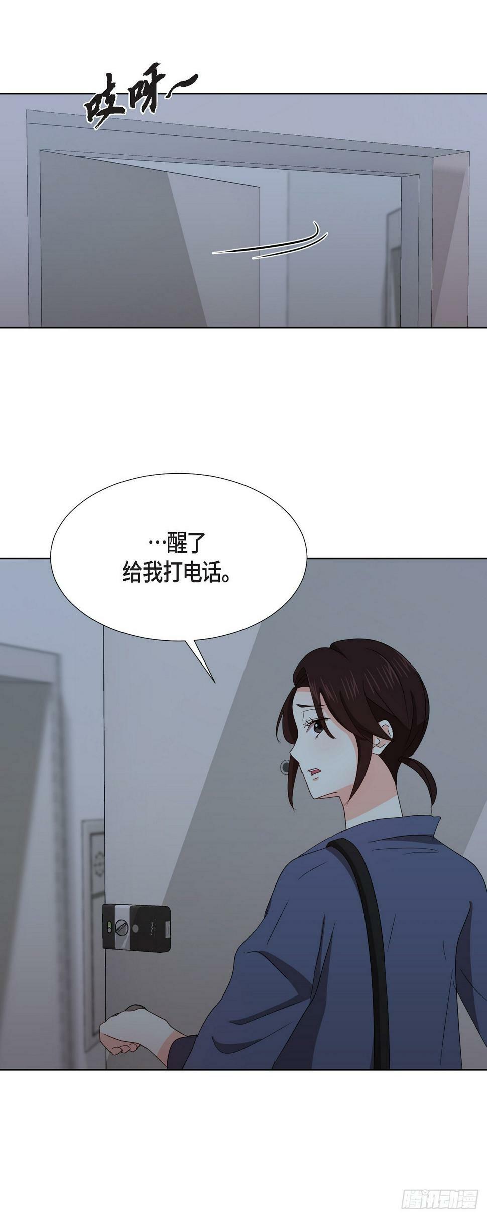 012 我等了一整天35