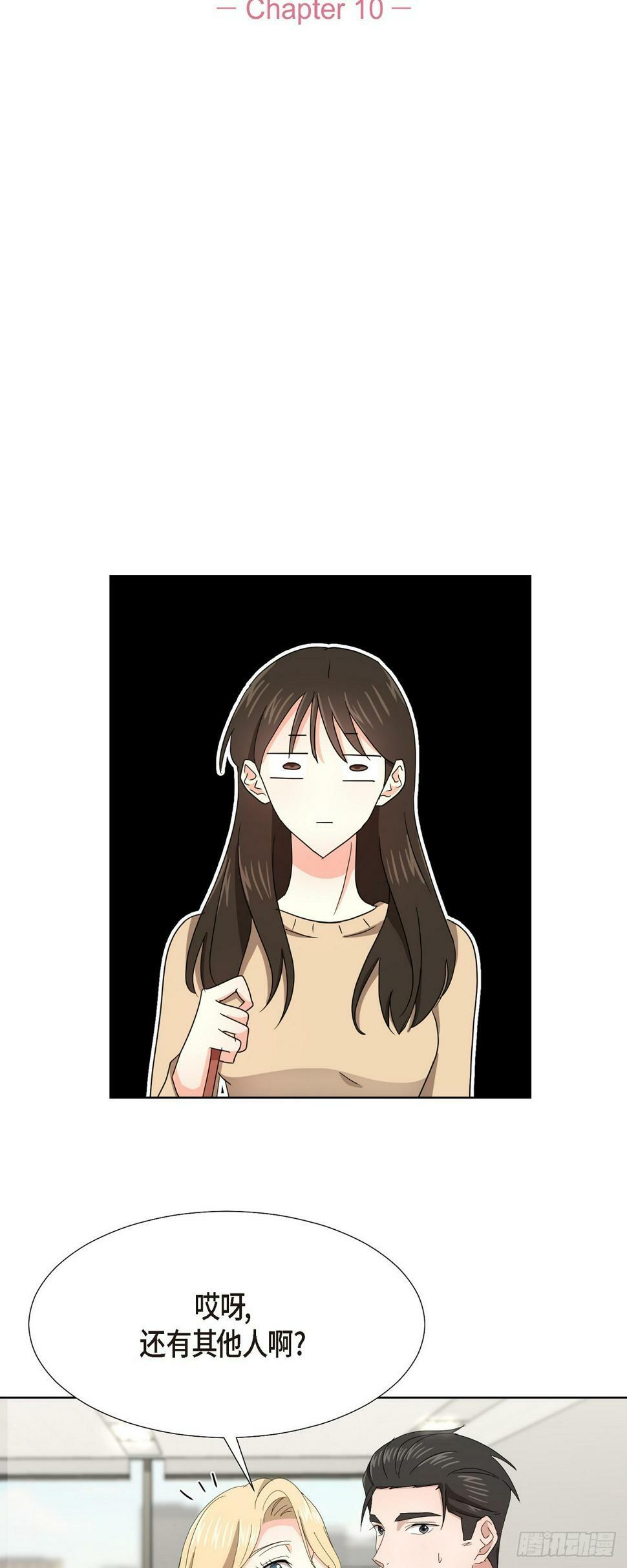010 绝对不行3