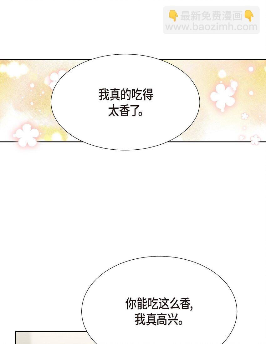 32 这情况不太妙啊48