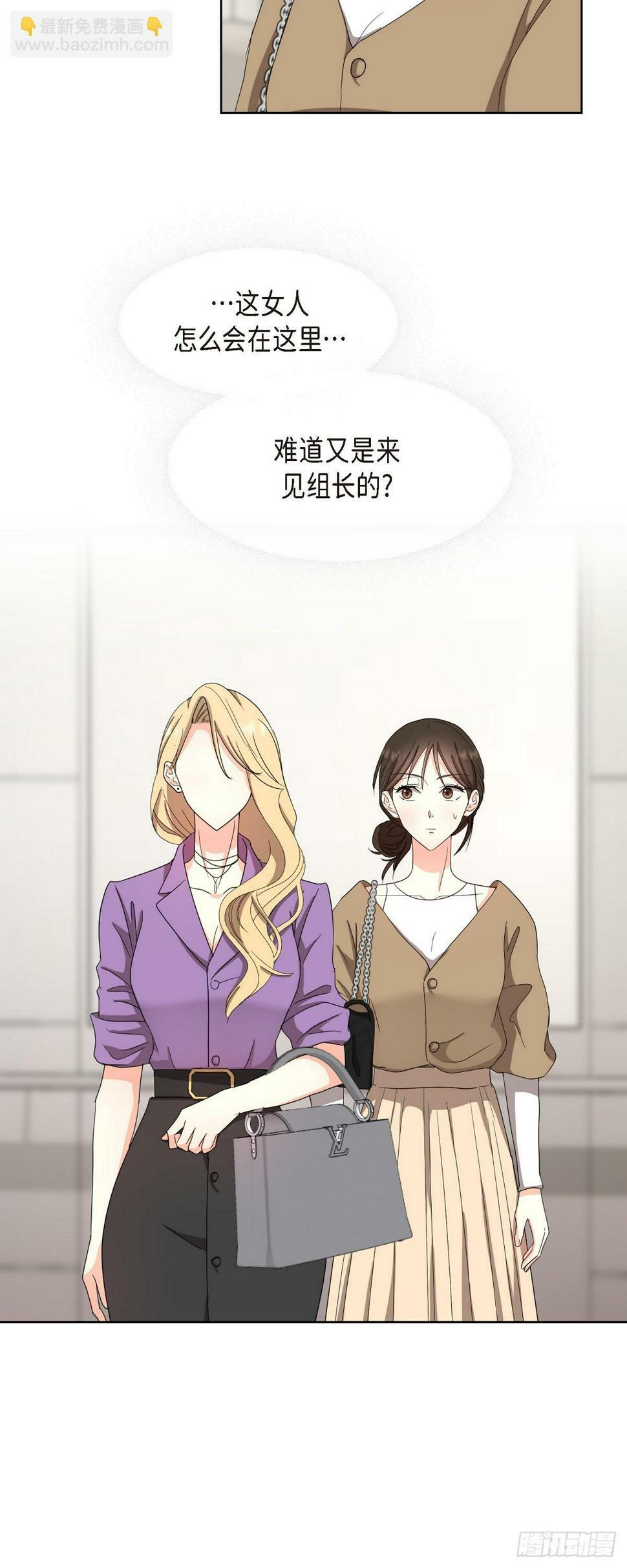 013 因为我而嫉妒16