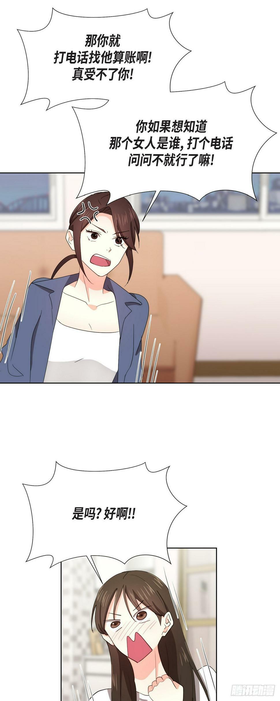 011 心情真是糟糕29