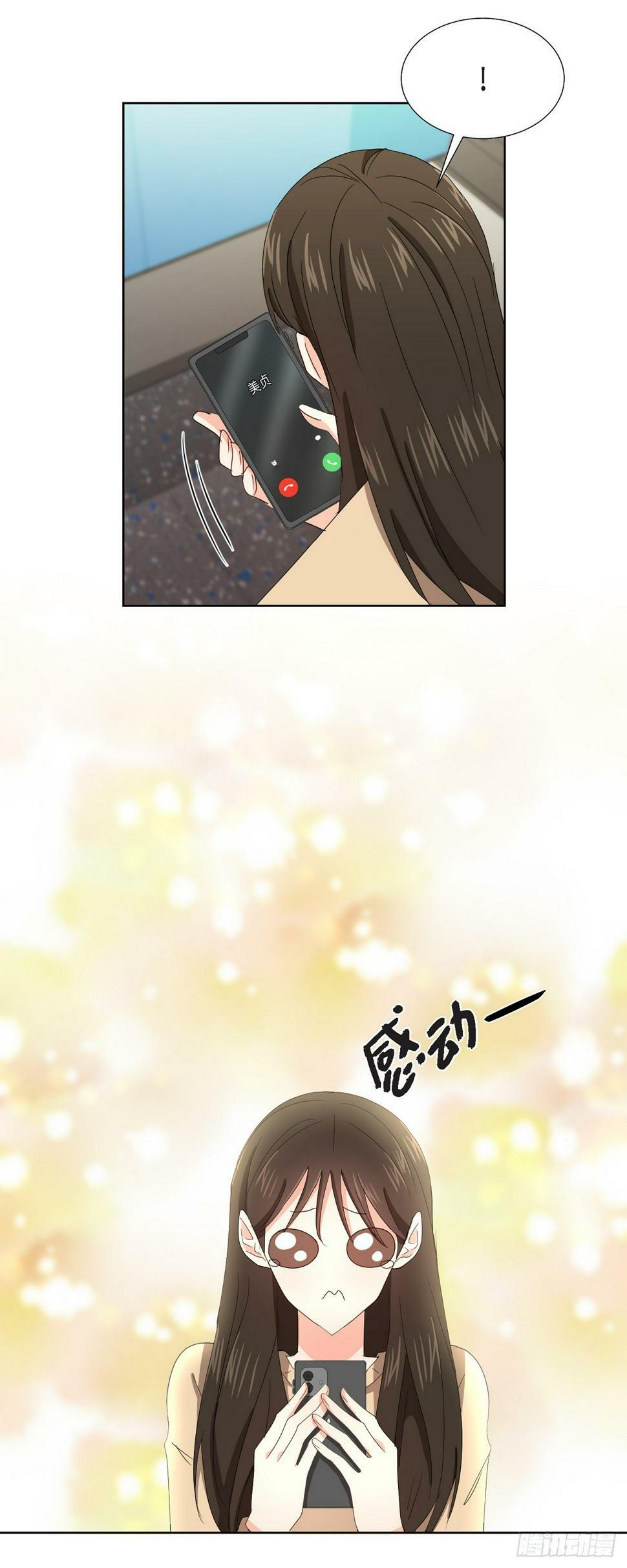 011 心情真是糟糕18