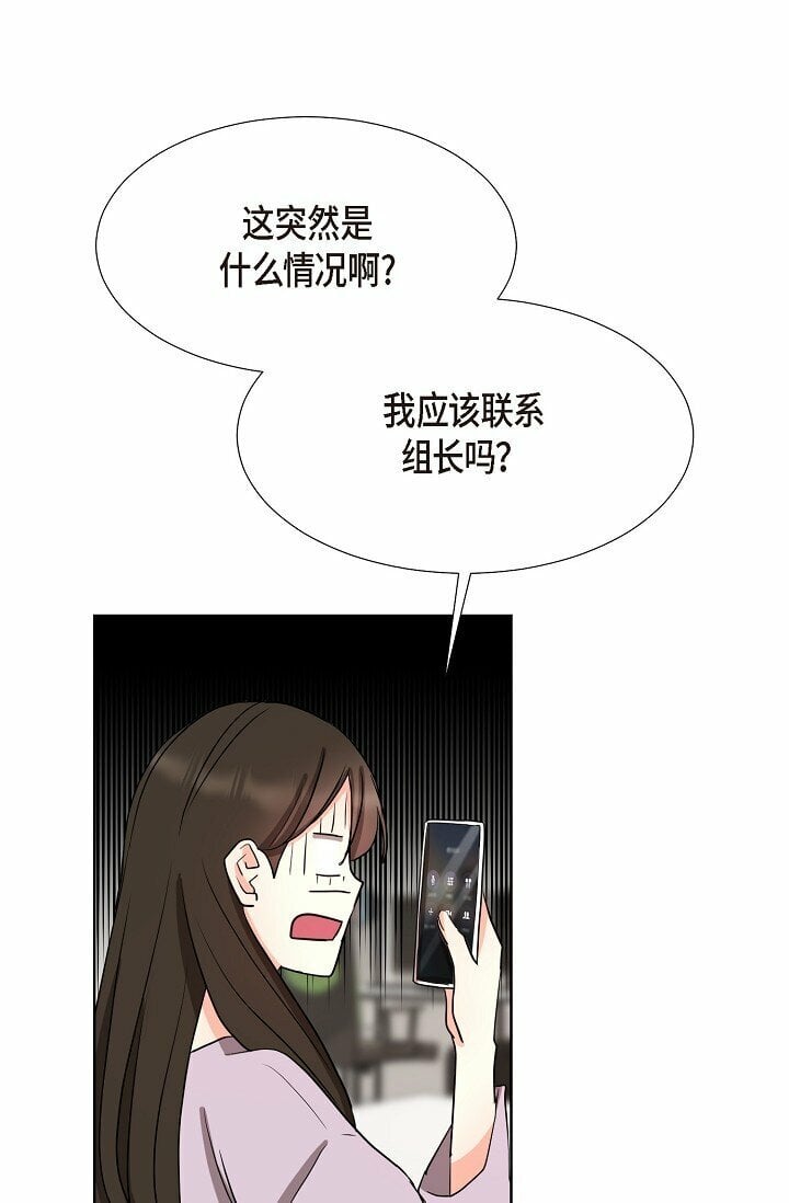 20 这次会不一样55