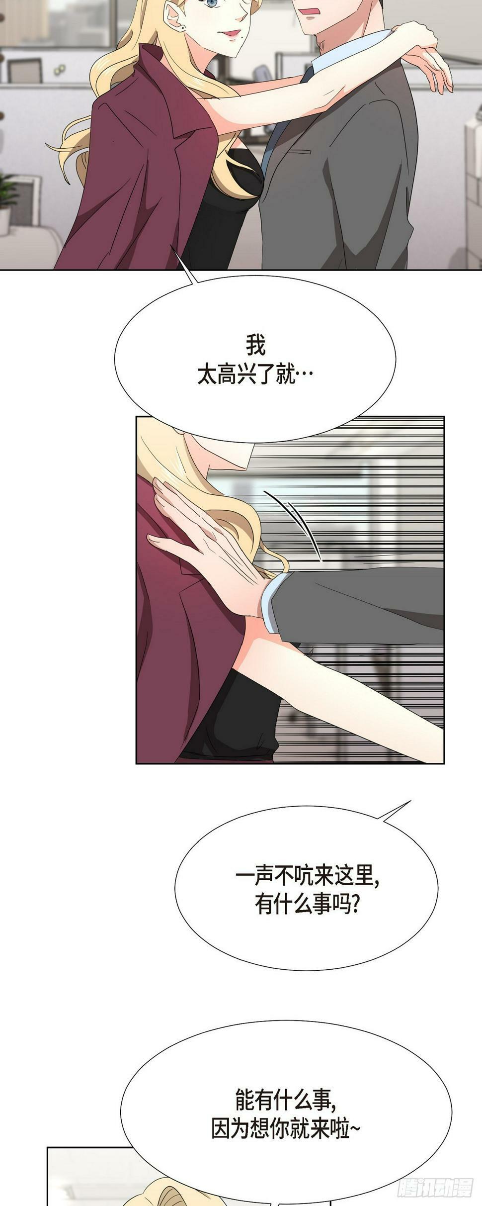 010 绝对不行4