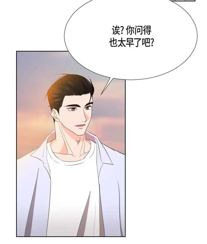 41 我就是被那香气所迷34