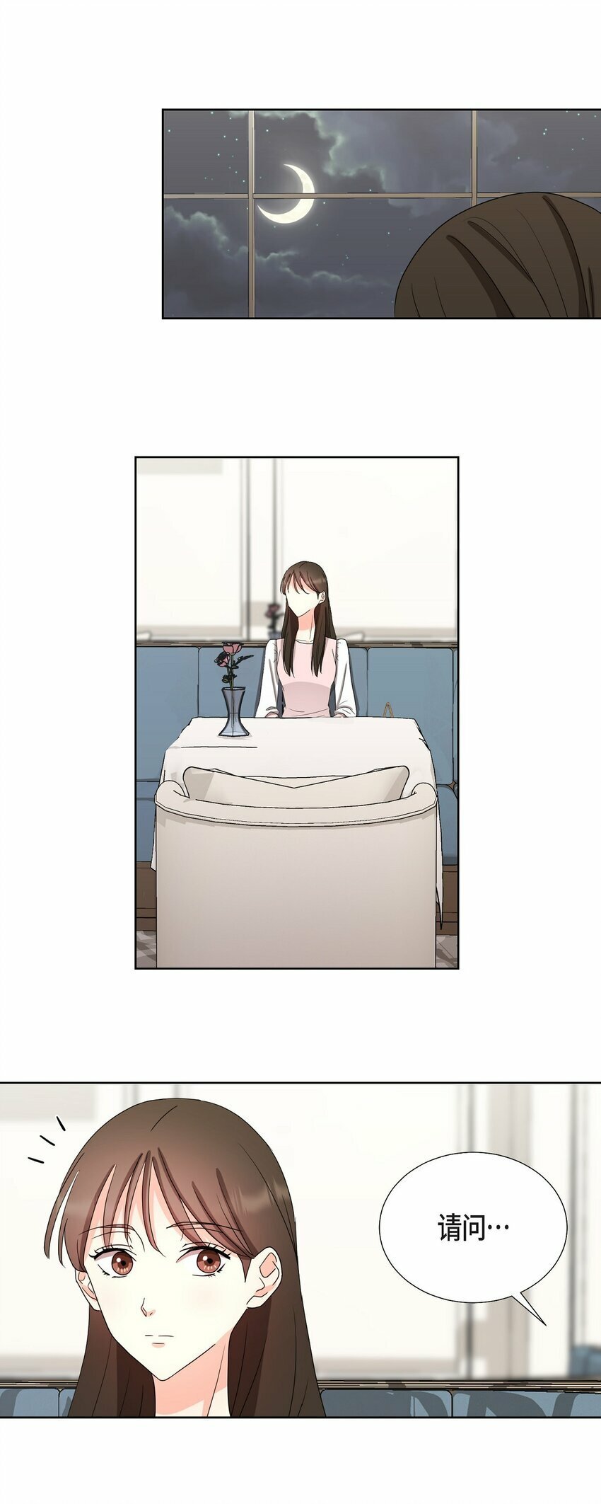 21 从我儿子身边离开34