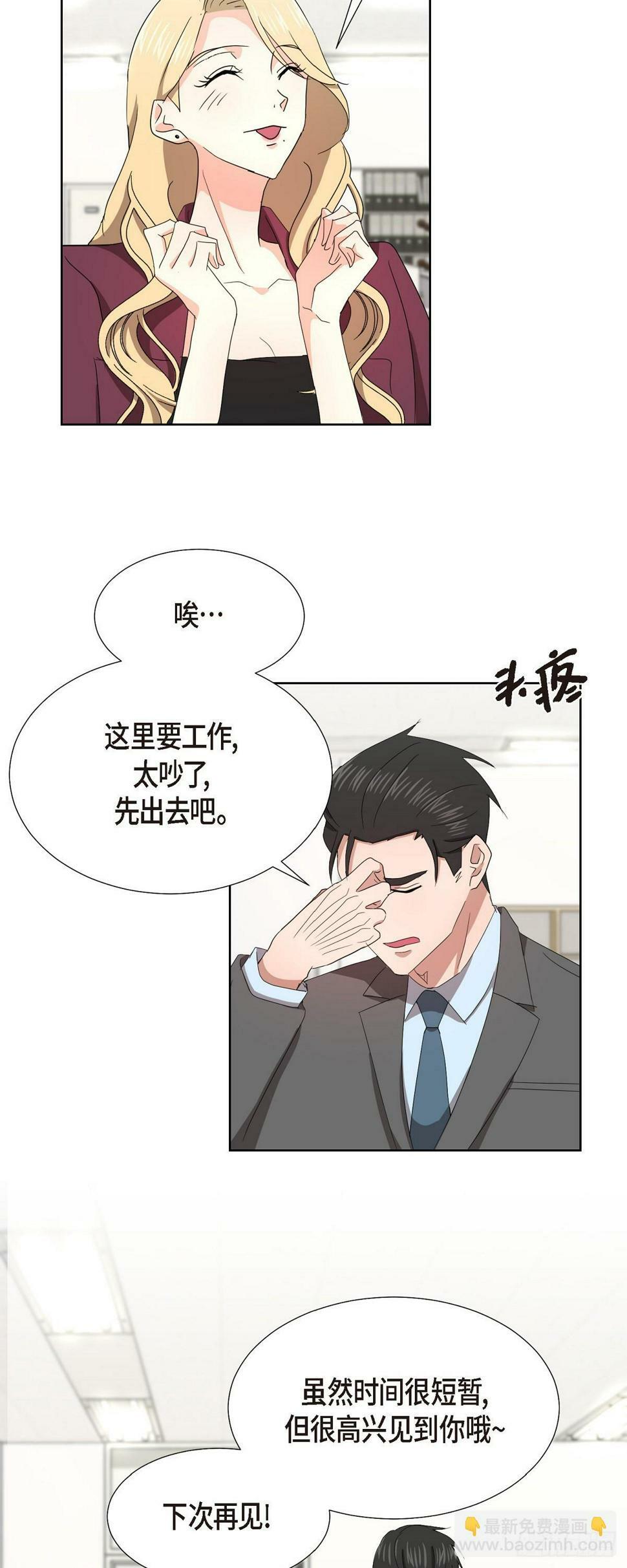 010 绝对不行5