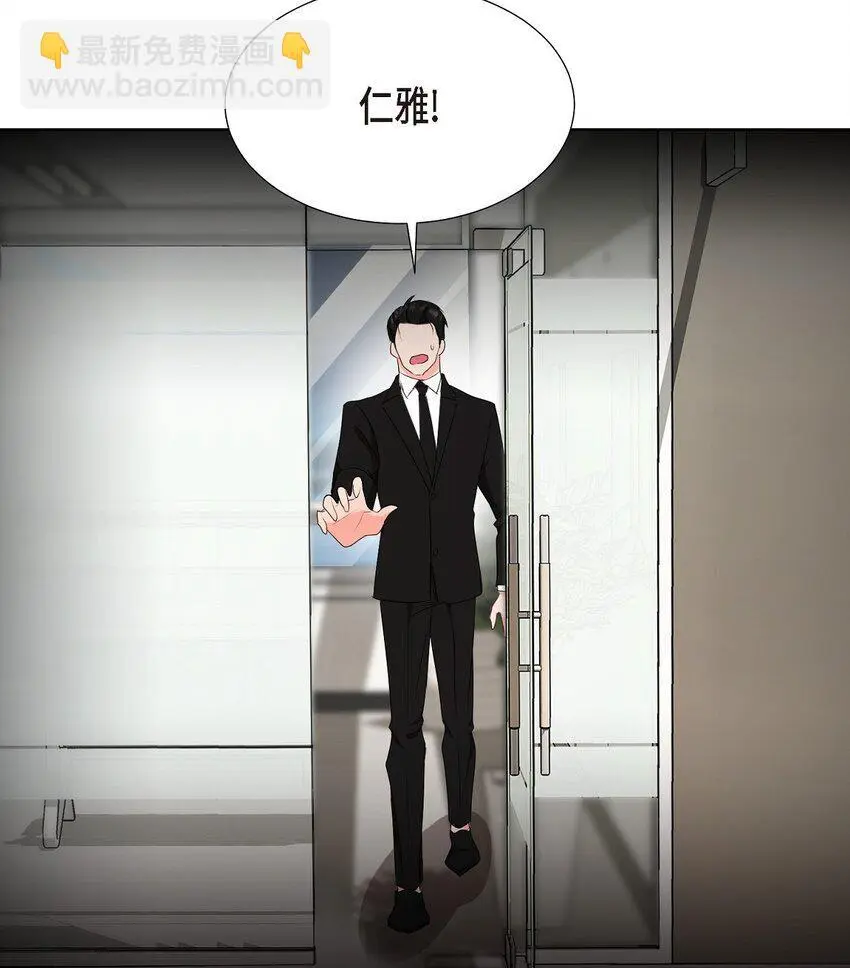 40 你愿意嫁给我吗？34