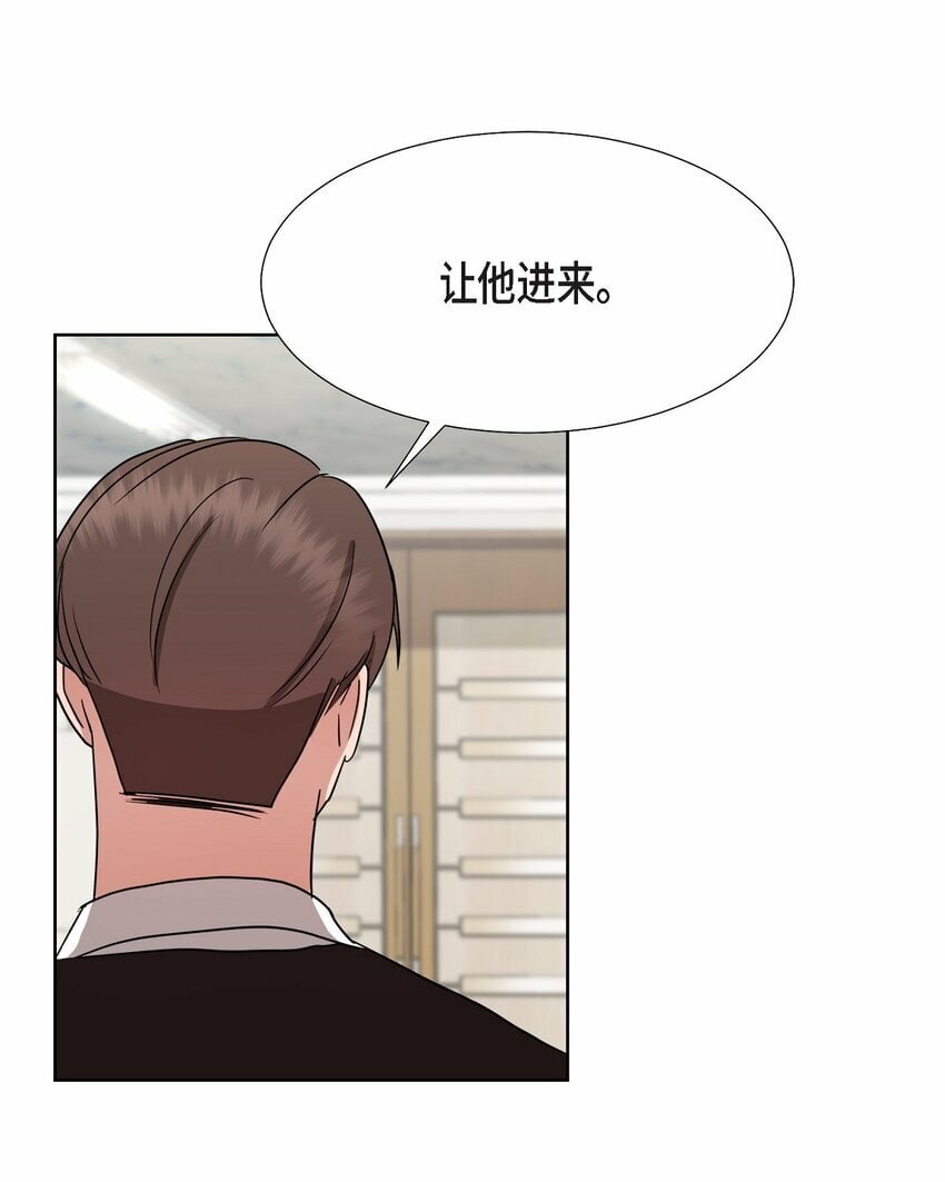 25 有一条非常结实的链接！38