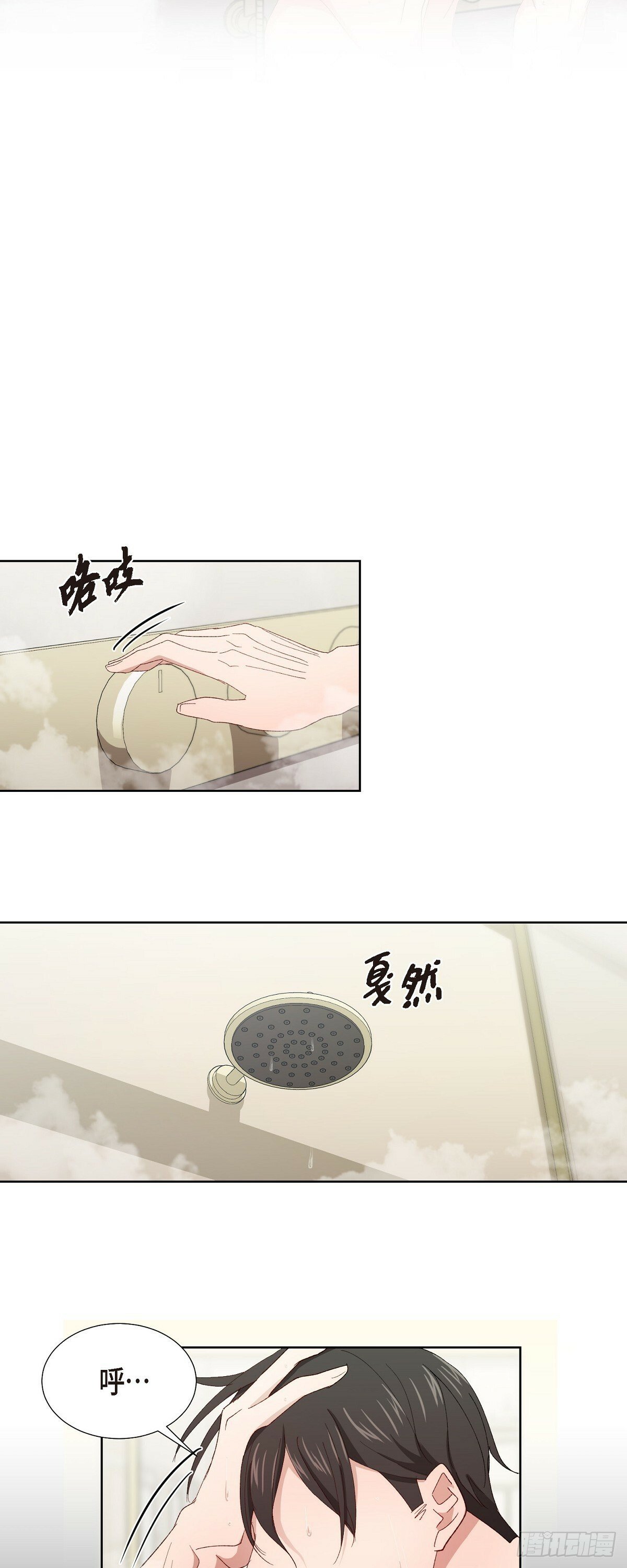 03 现在不再闻到臭味了?!20