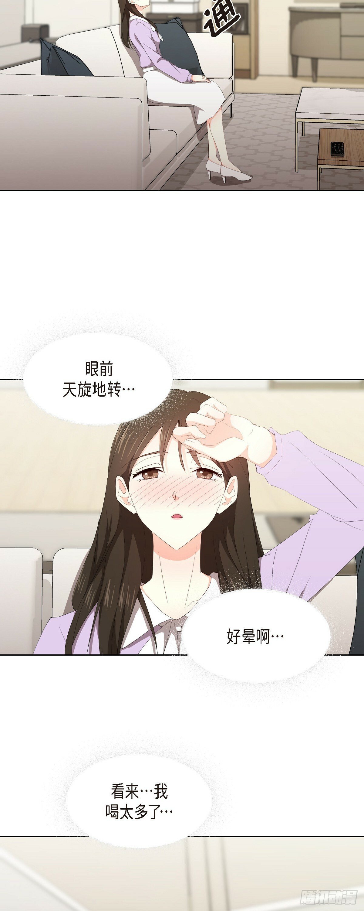 05 那就再来一杯吧30