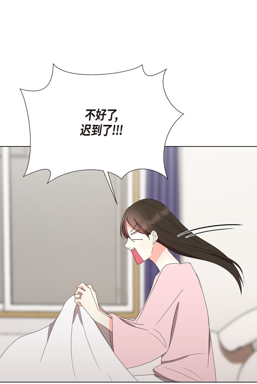 30 你必须得来我身边才行27