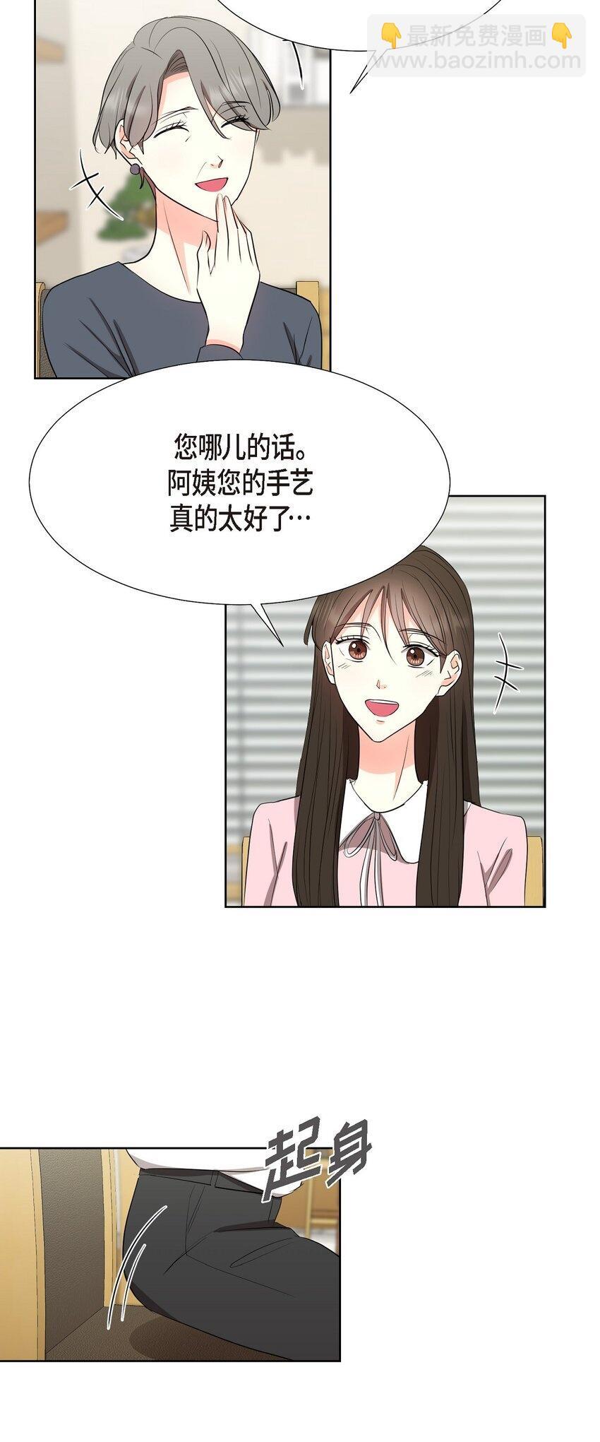 32 这情况不太妙啊49