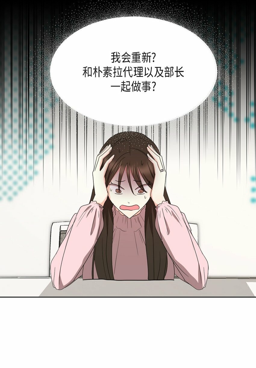 25 有一条非常结实的链接！20