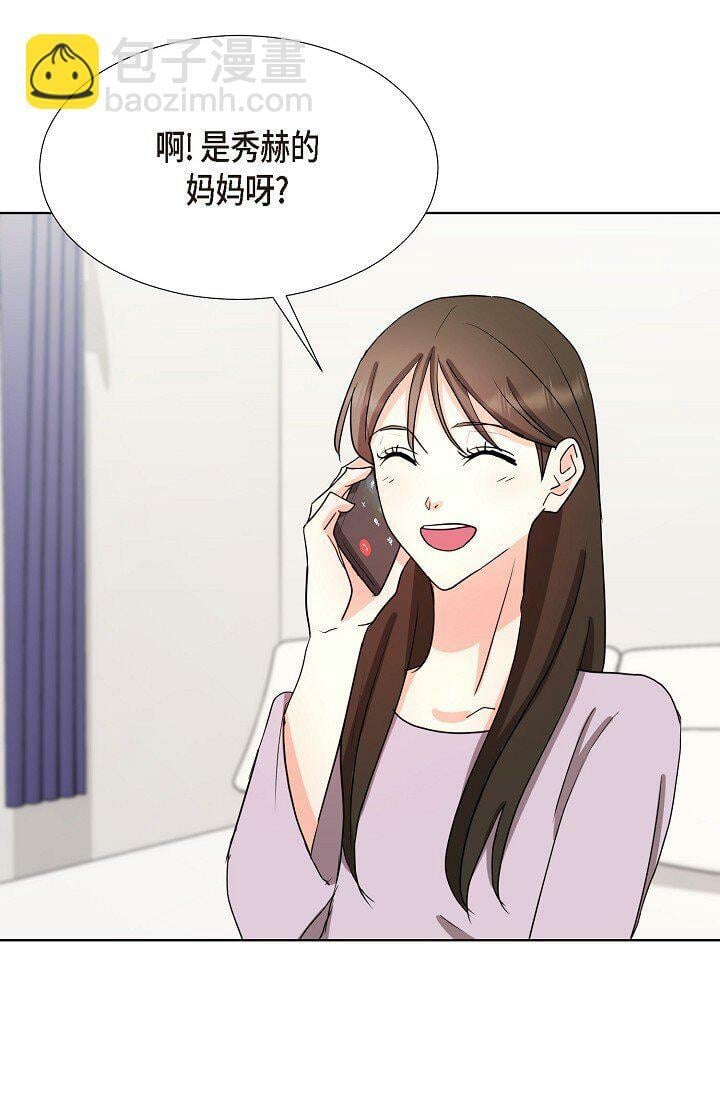 20 这次会不一样47