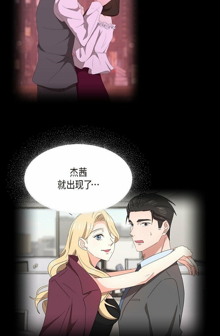 20 这次会不一样33