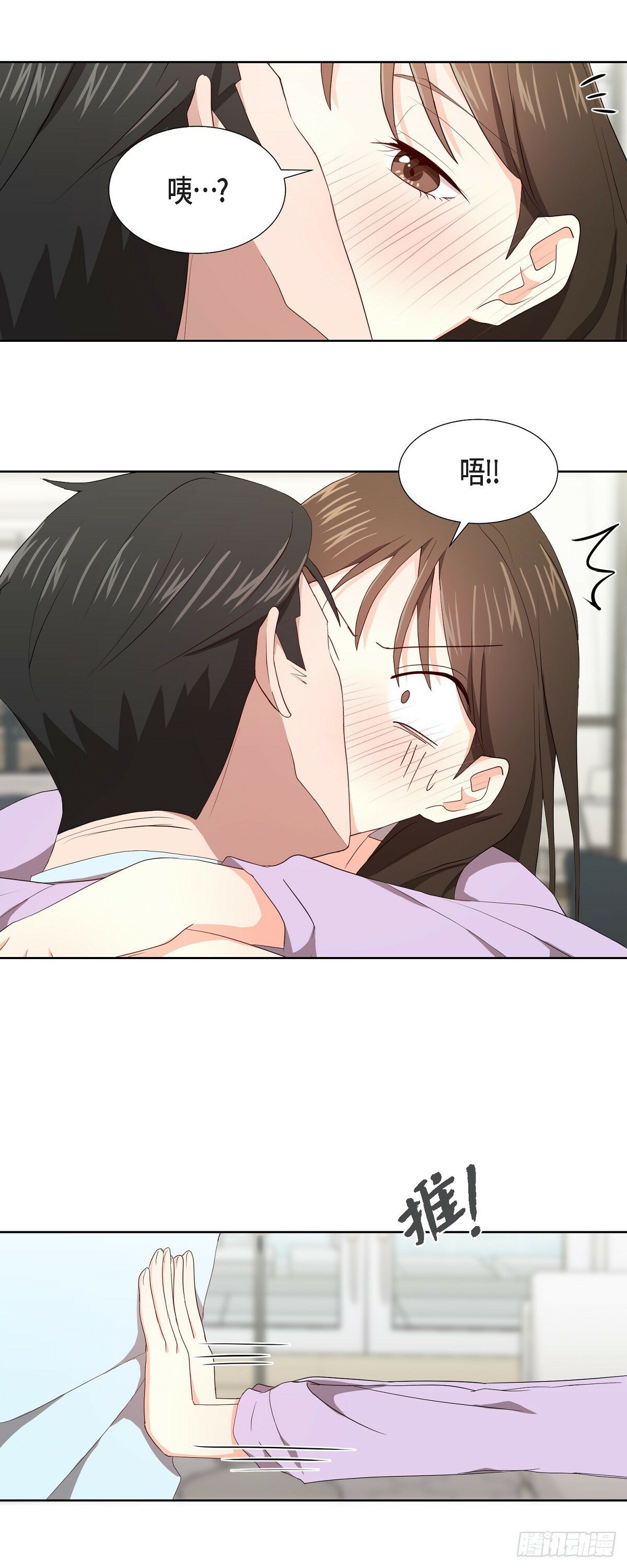 06 她在令我冲动10