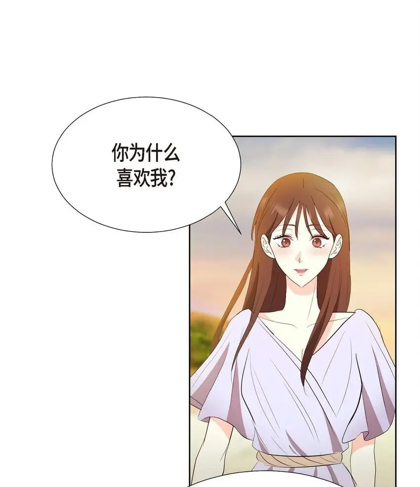 41 我就是被那香气所迷33