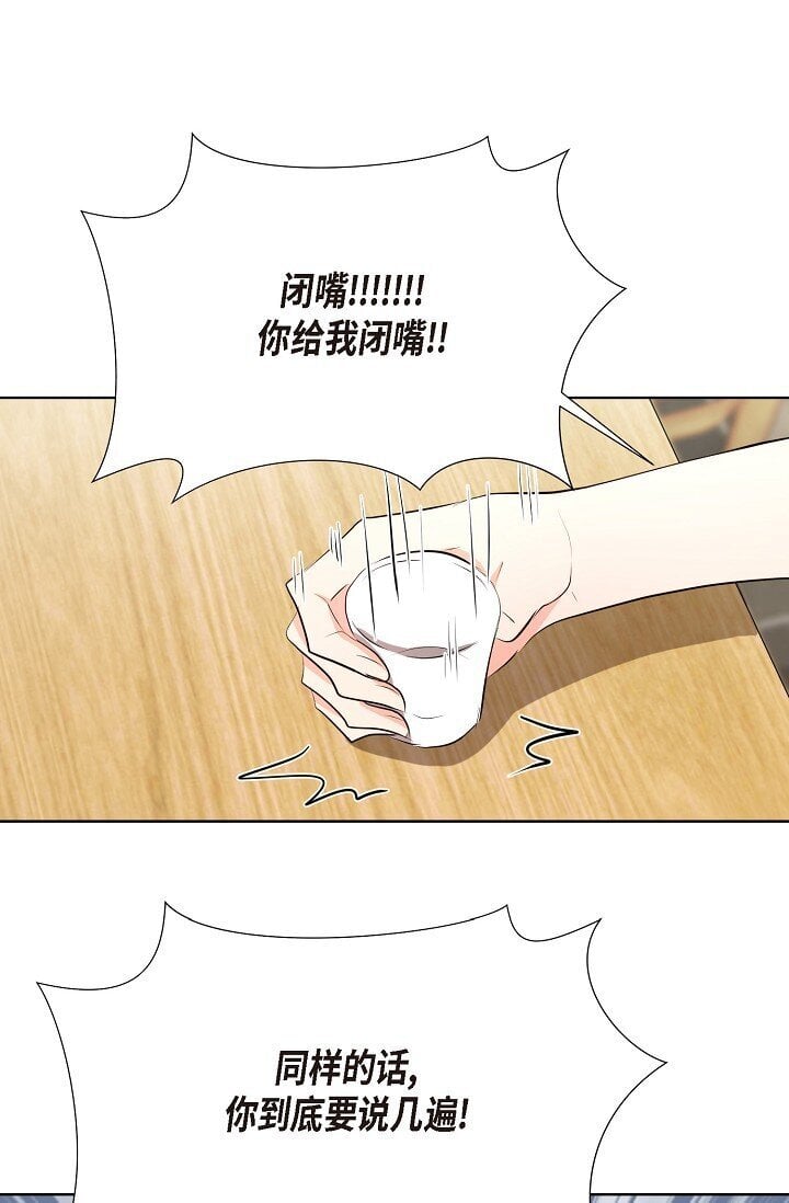 35 我们结婚吧55