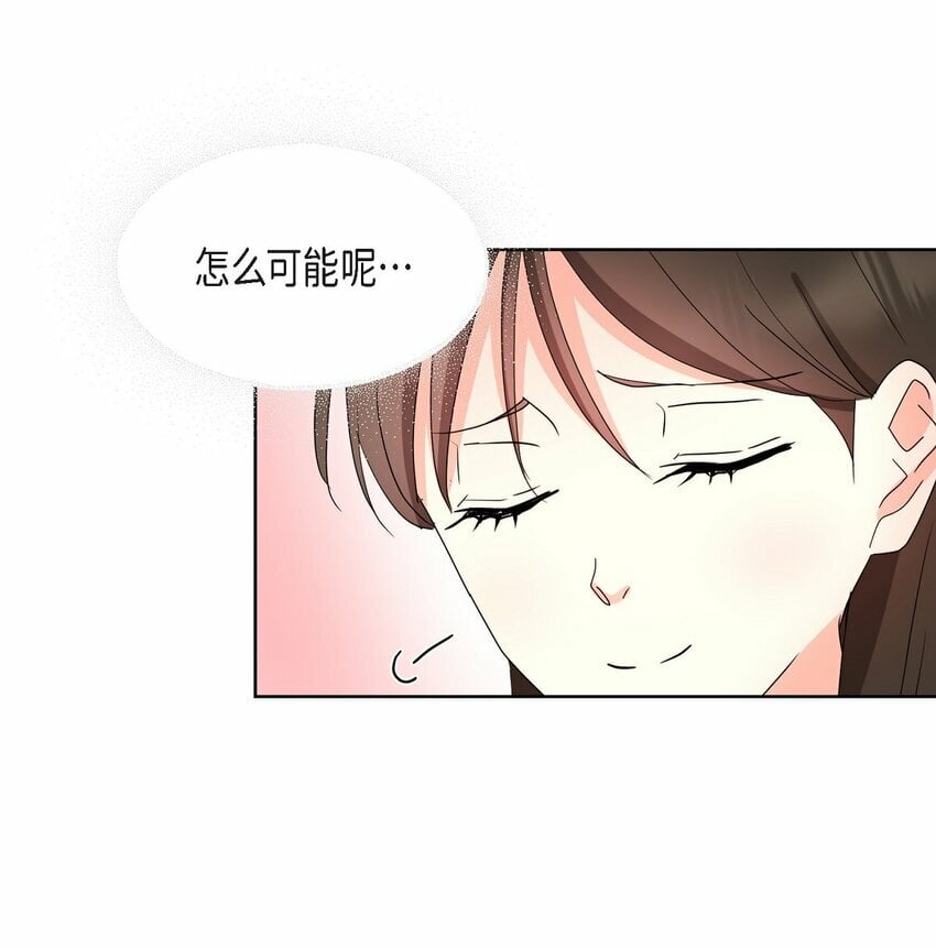 21 从我儿子身边离开31