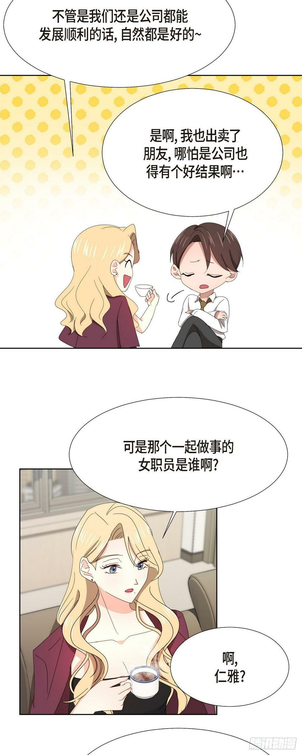 010 绝对不行33