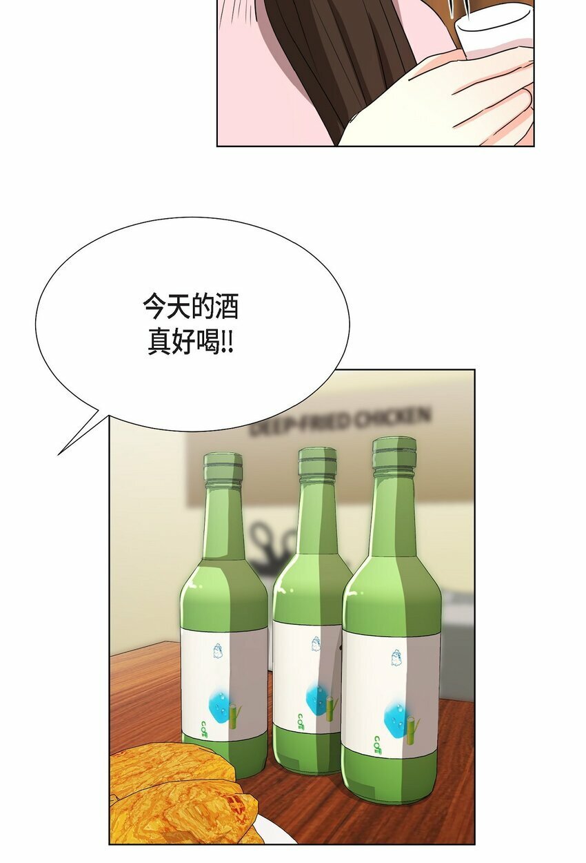 27 我不能阻挡他的前途27