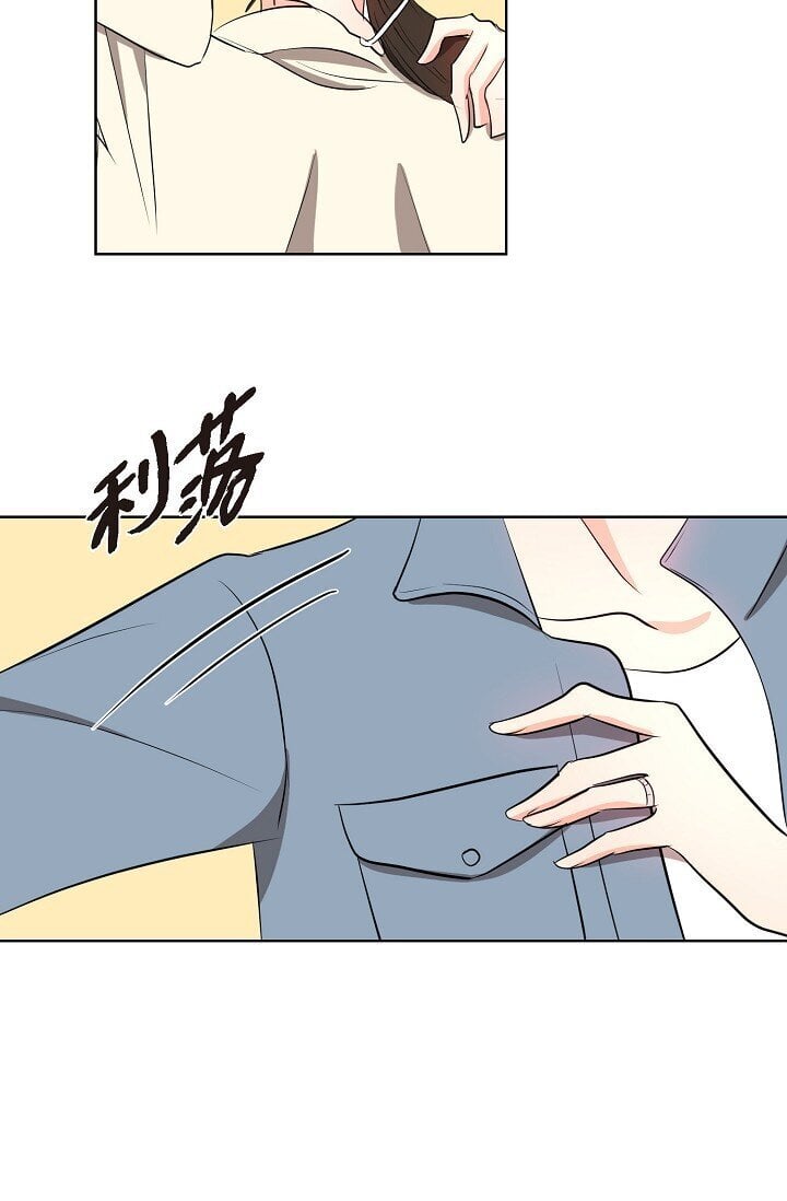 35 我们结婚吧35