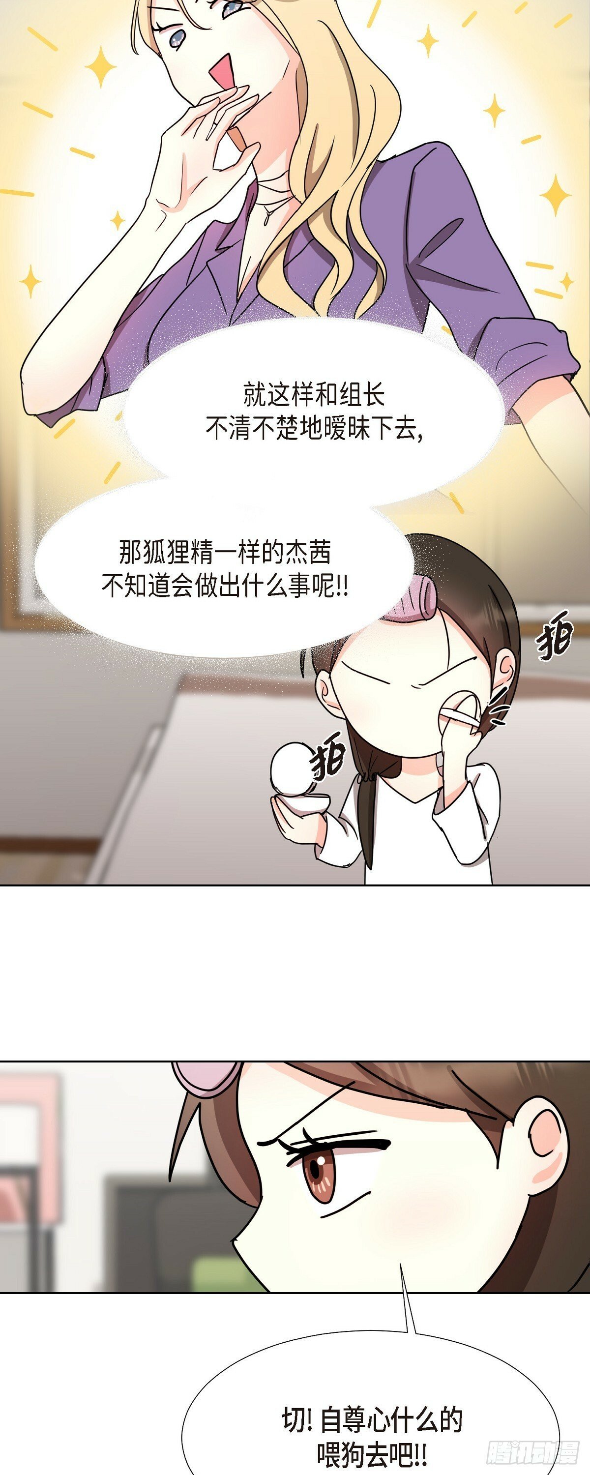 017 表白戒指15