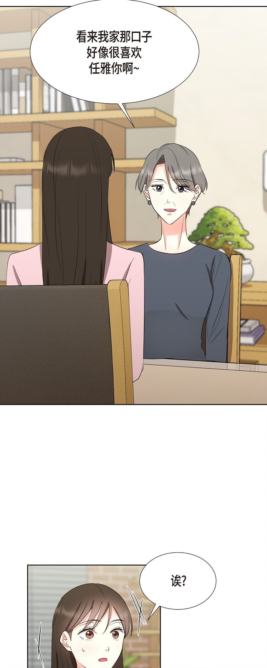 32 这情况不太妙啊54