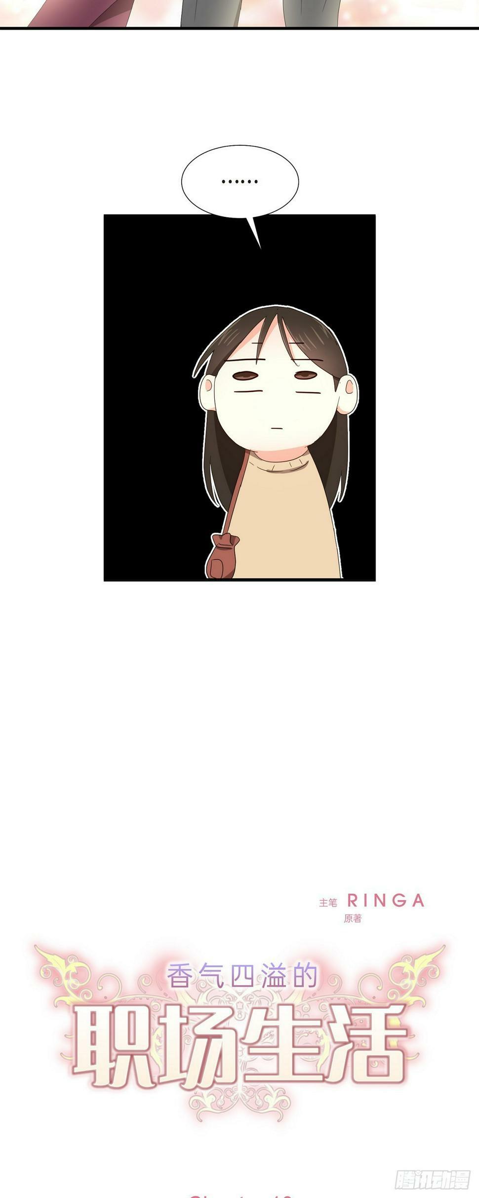 010 绝对不行2