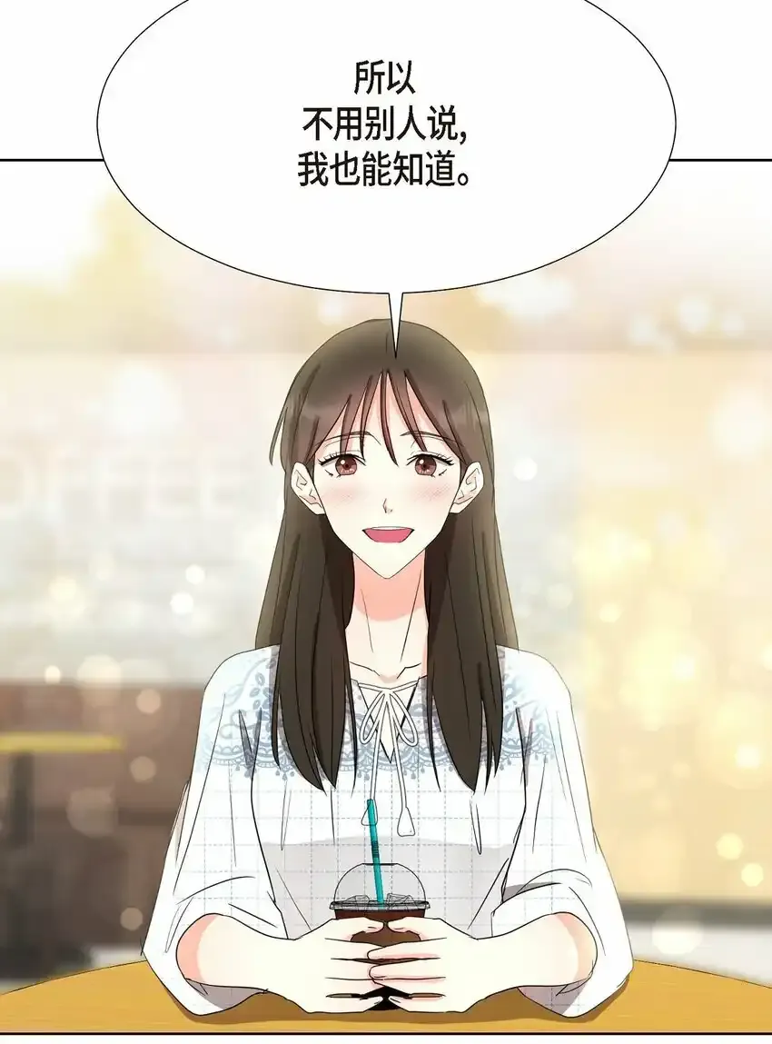 18 您是个热心亲切人14