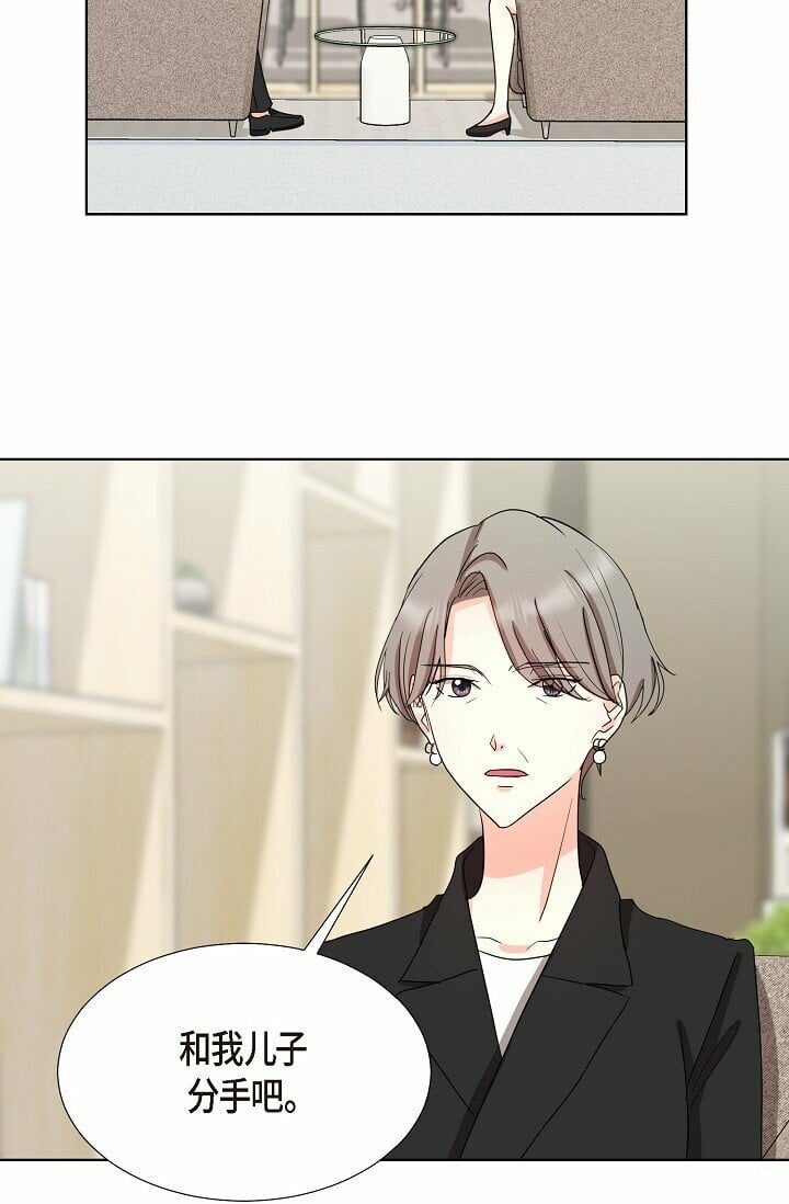 20 这次会不一样58