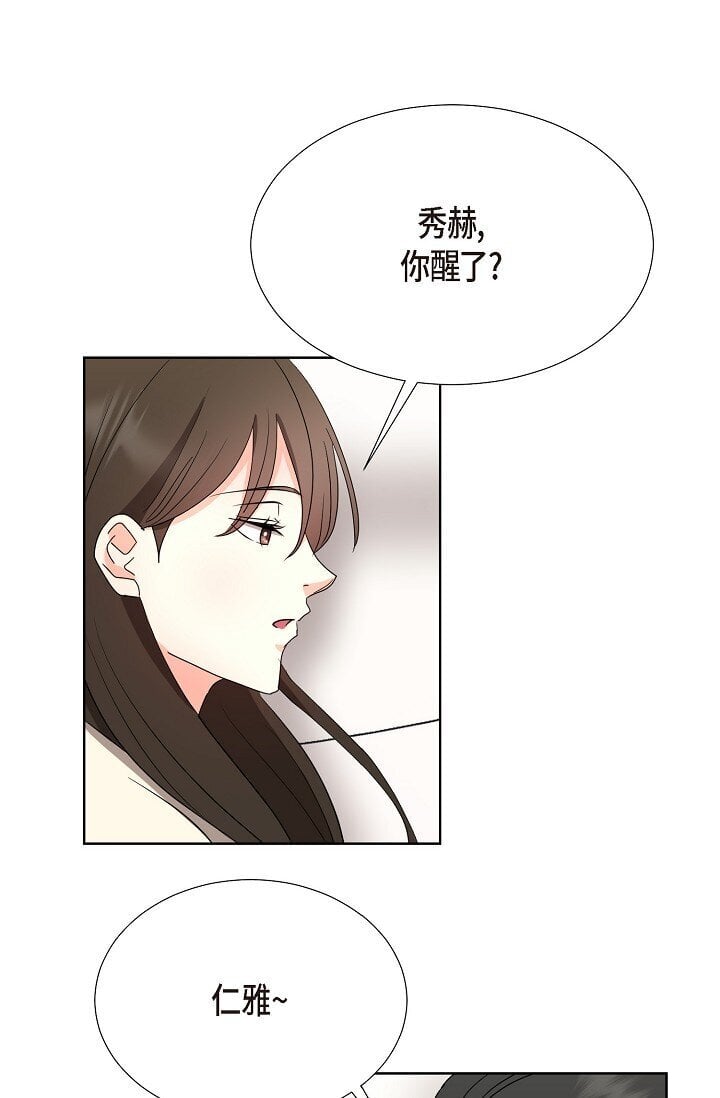35 我们结婚吧0
