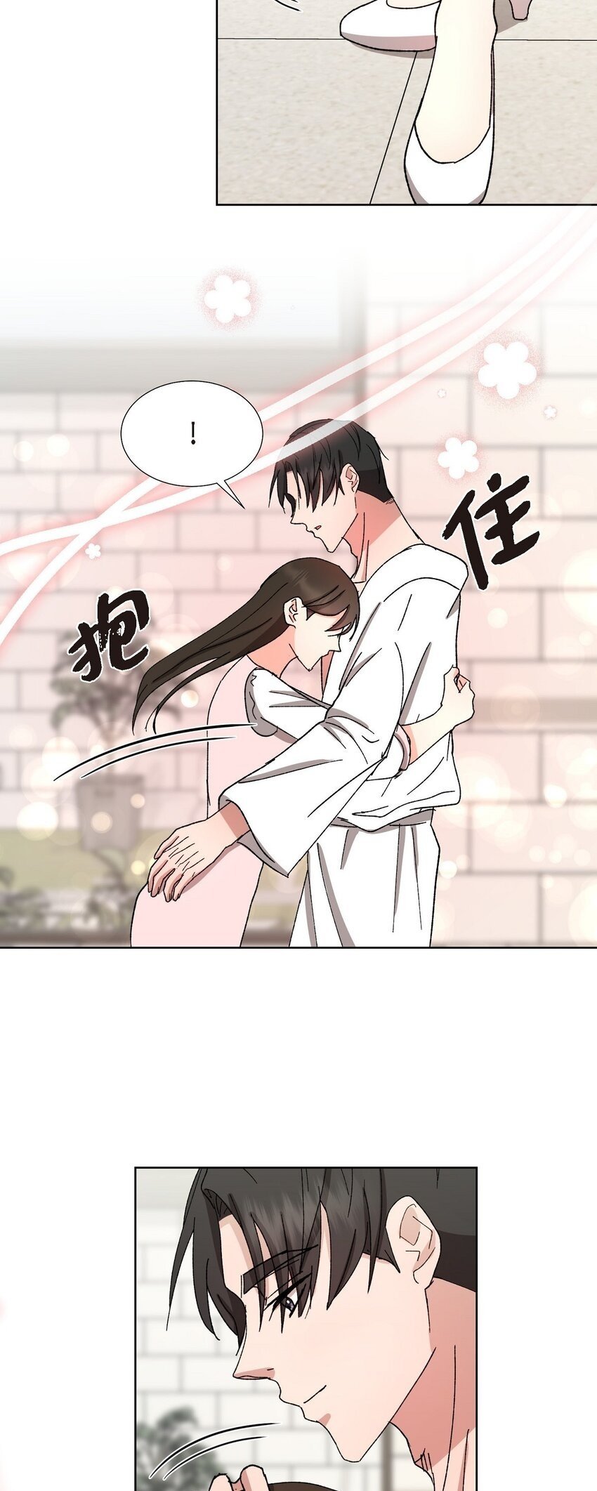 22 有种温暖的感觉49