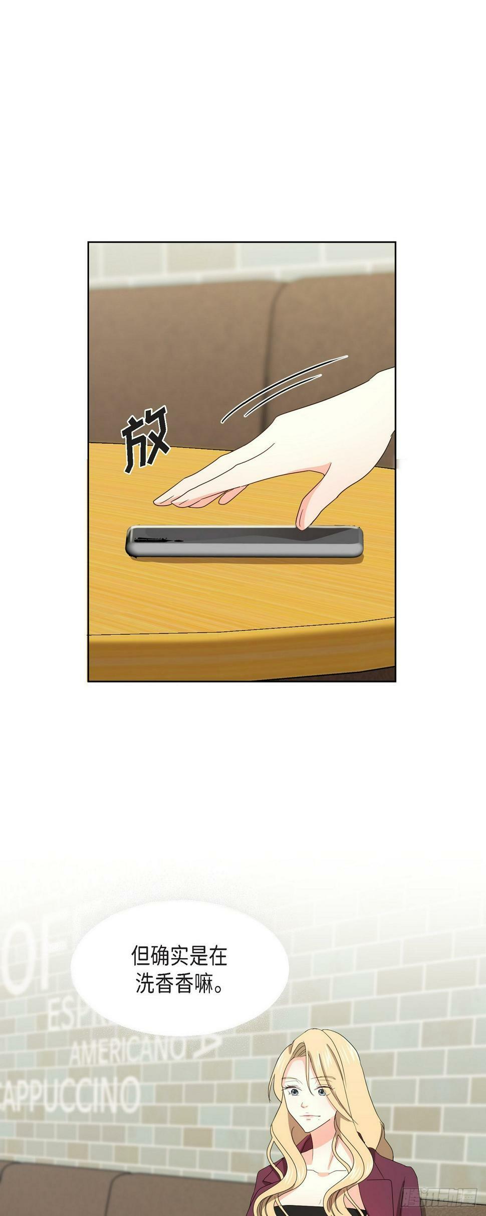 011 心情真是糟糕37