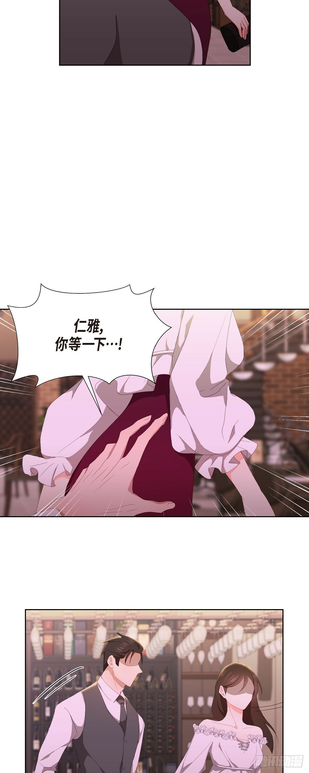 09 算是交往了吗9
