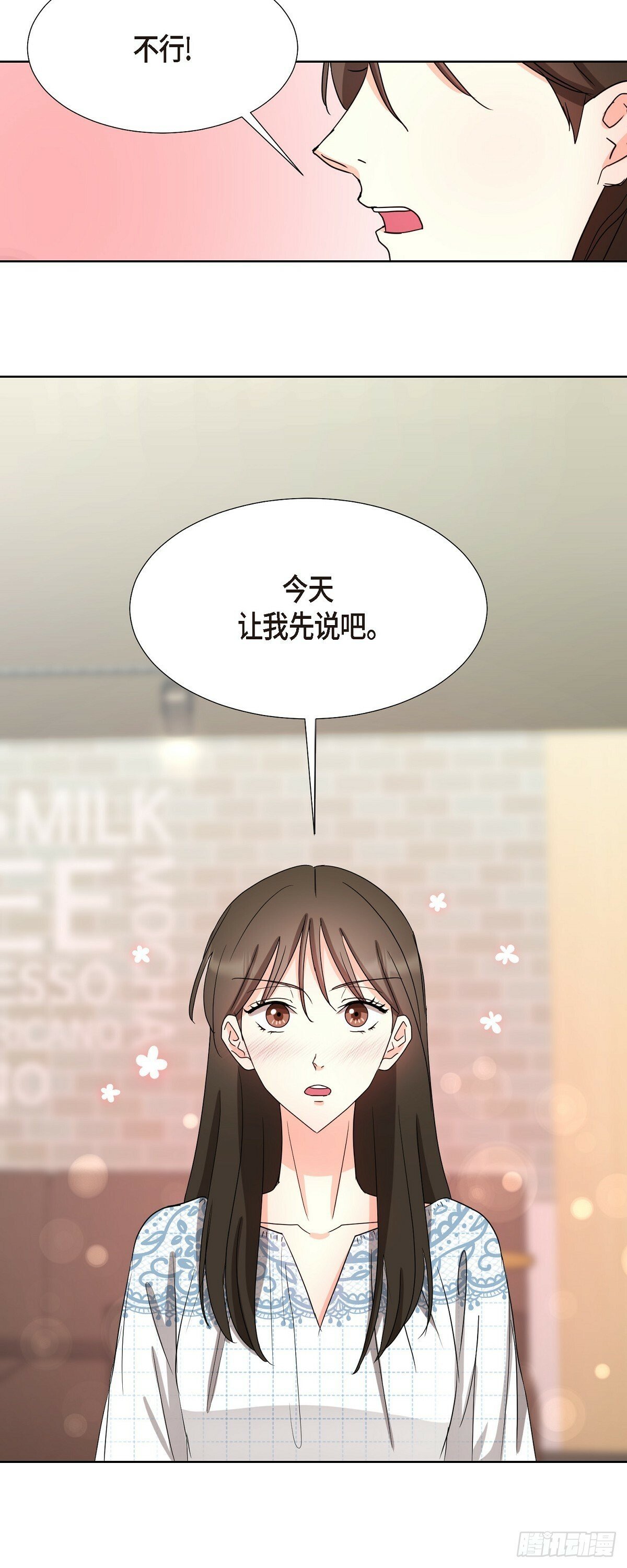 017 表白戒指41