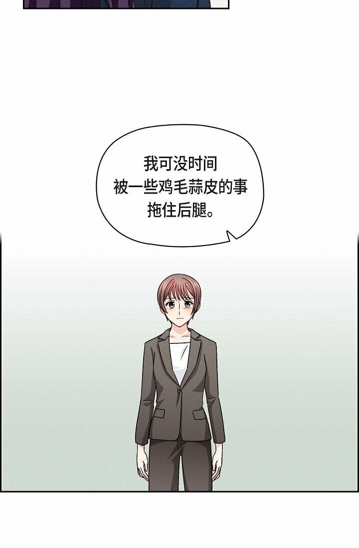 25 有一条非常结实的链接！64