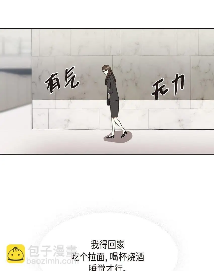 40 你愿意嫁给我吗？45
