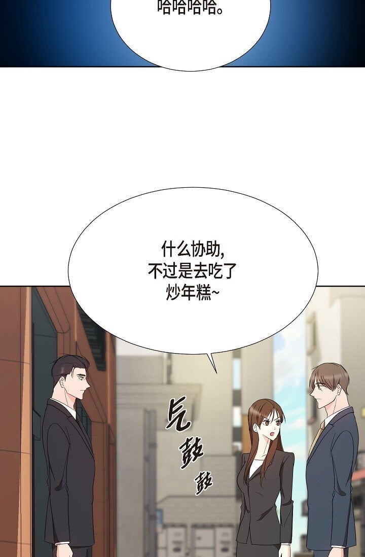 38 这个男人真是酷毙了14