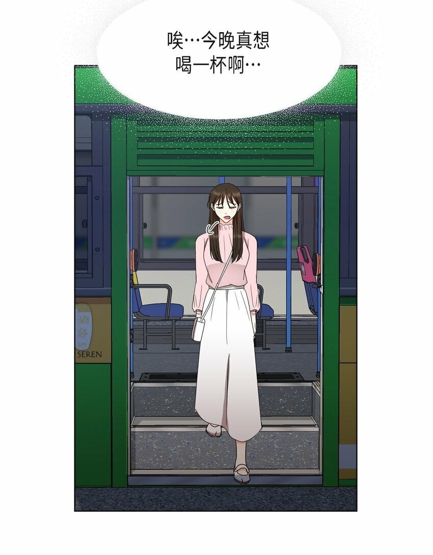 27 我不能阻挡他的前途13